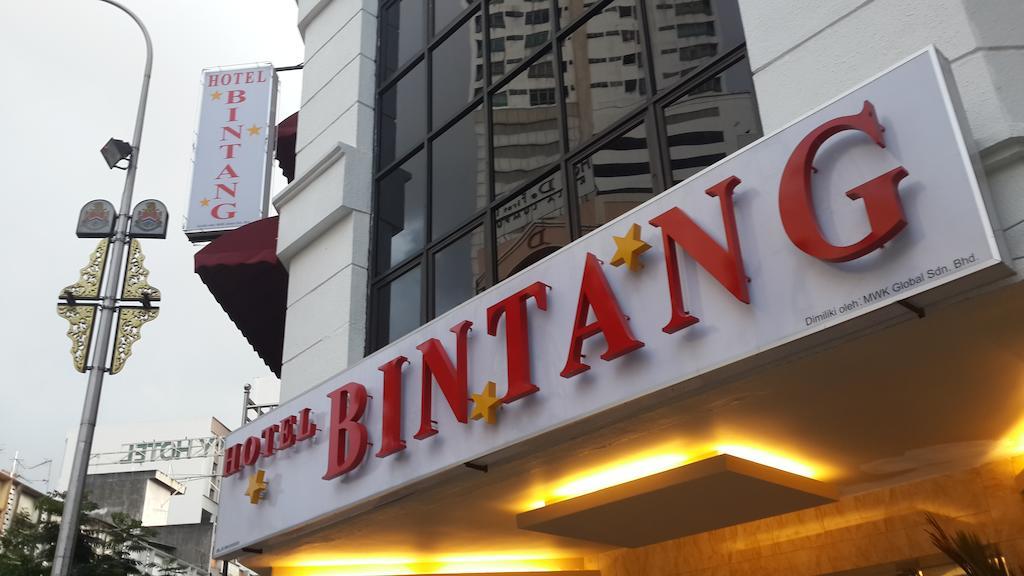 Hotel Bintang Kuala Lumpur Exterior photo